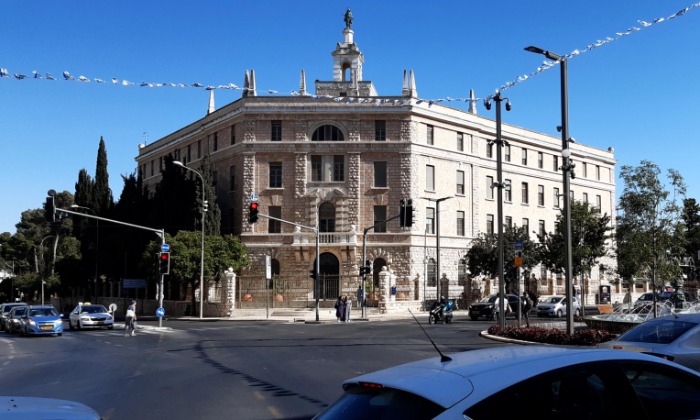 A Terra Sancta College Nyugat-Jeruzsálemben